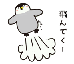Club penguin sticker #3747385