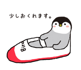 Club penguin sticker #3747387