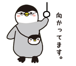 Club penguin sticker #3747388