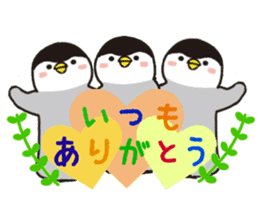 Club penguin sticker #3747391