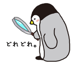 Club penguin sticker #3747395