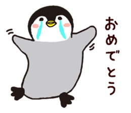 Club penguin sticker #3747396