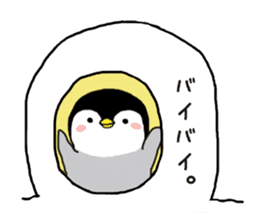 Club penguin sticker #3747406