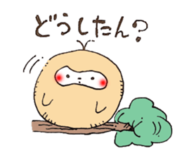 Sloth with a funny accent by Maco. sticker #3747576