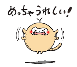 Sloth with a funny accent by Maco. sticker #3747583