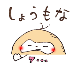 Sloth with a funny accent by Maco. sticker #3747584