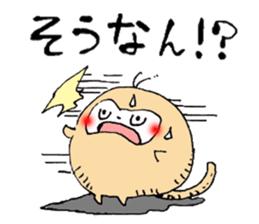 Sloth with a funny accent by Maco. sticker #3747587