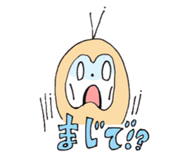 Sloth with a funny accent by Maco. sticker #3747594