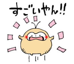 Sloth with a funny accent by Maco. sticker #3747596