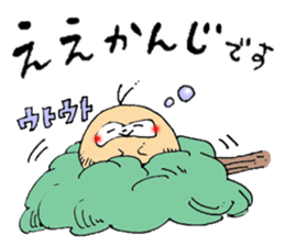 Sloth with a funny accent by Maco. sticker #3747600