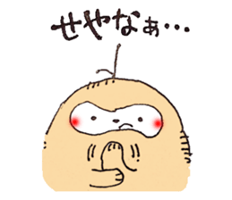 Sloth with a funny accent by Maco. sticker #3747605