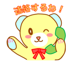 It is a blue ear of cute bear sticker #3747688