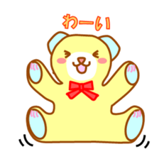 It is a blue ear of cute bear sticker #3747702