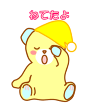 It is a blue ear of cute bear sticker #3747708