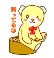 It is a blue ear of cute bear sticker #3747709