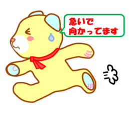 It is a blue ear of cute bear sticker #3747711