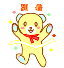 It is a blue ear of cute bear sticker #3747713