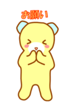 It is a blue ear of cute bear sticker #3747720