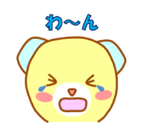 It is a blue ear of cute bear sticker #3747726