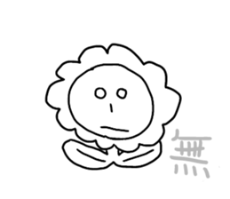 smile flowers sticker #3747729