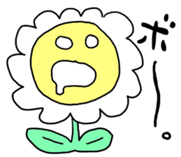 smile flowers sticker #3747730