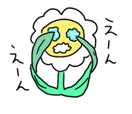 smile flowers sticker #3747742