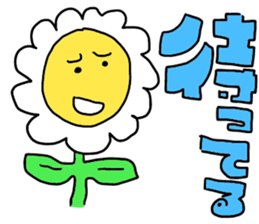smile flowers sticker #3747752
