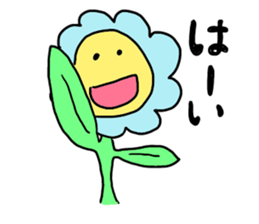 smile flowers sticker #3747758