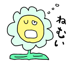 smile flowers sticker #3747761