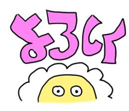 smile flowers sticker #3747763