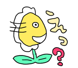 smile flowers sticker #3747764