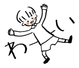 Alfred and me. sticker #3747781