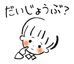 Alfred and me. sticker #3747788