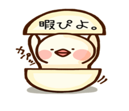 piyo piyo seizin sticker #3747812