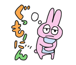 Usa-motch the Rabbit sticker #3747847