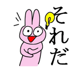 Usa-motch the Rabbit sticker #3747853