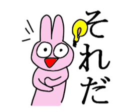 Usa-motch the Rabbit sticker #3747853