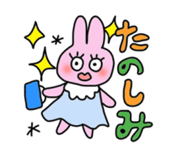 Usa-motch the Rabbit sticker #3747855