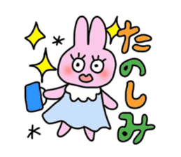 Usa-motch the Rabbit sticker #3747855