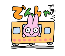 Usa-motch the Rabbit sticker #3747856