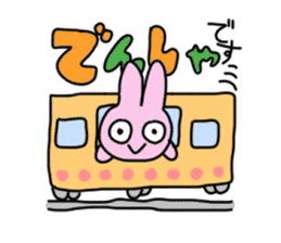 Usa-motch the Rabbit sticker #3747856