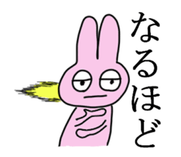 Usa-motch the Rabbit sticker #3747857