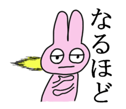 Usa-motch the Rabbit sticker #3747857