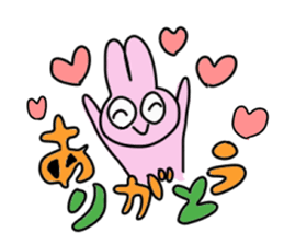 Usa-motch the Rabbit sticker #3747863