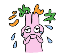 Usa-motch the Rabbit sticker #3747864