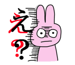 Usa-motch the Rabbit sticker #3747867