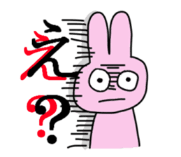 Usa-motch the Rabbit sticker #3747867