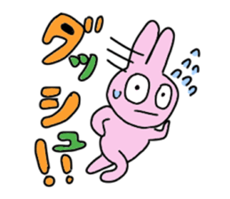 Usa-motch the Rabbit sticker #3747870