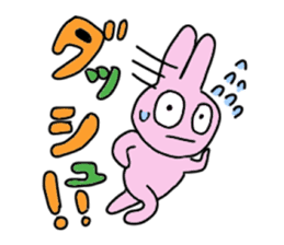 Usa-motch the Rabbit sticker #3747870