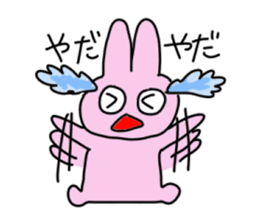 Usa-motch the Rabbit sticker #3747871